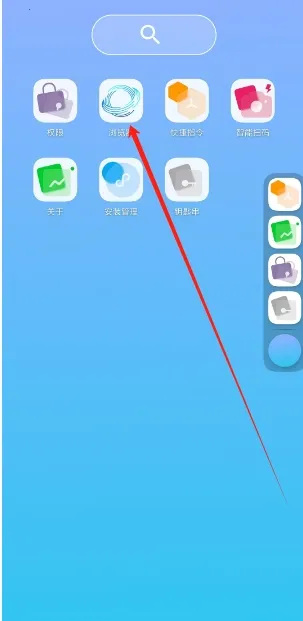 ���ɴ���2026���°汾