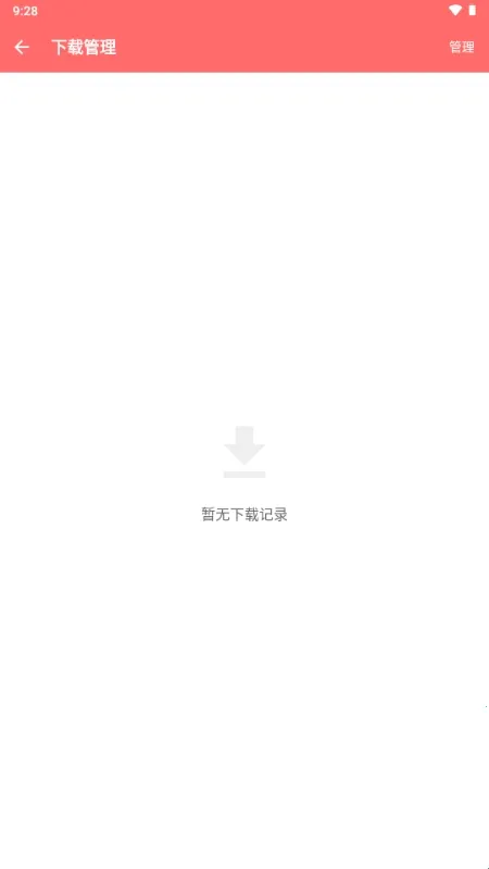 �������(��Ƶ���ؽ���)