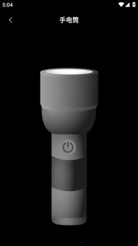 Ӧ�����ֻ��ٷ��氲׿���ֻ���