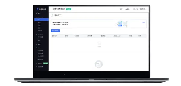 �ε���ҵ��2026���ذ�װ