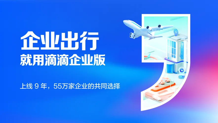 �ε���ҵ��2026���ذ�װ