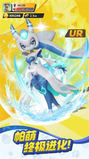 ����ս���ռ�2026�ٷ�����