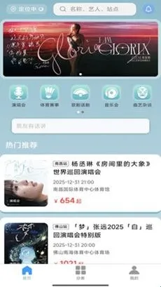 Ʊ����Ʊ2026���°汾