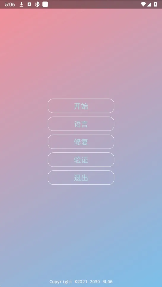 ����������2026�ٷ����°汾