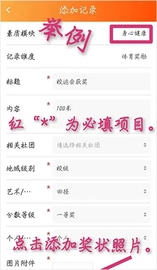 ����ѧ���������ֻ���