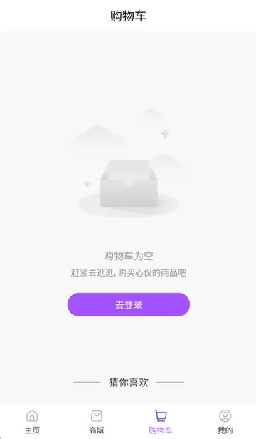 ��ú����׿���ֻ���