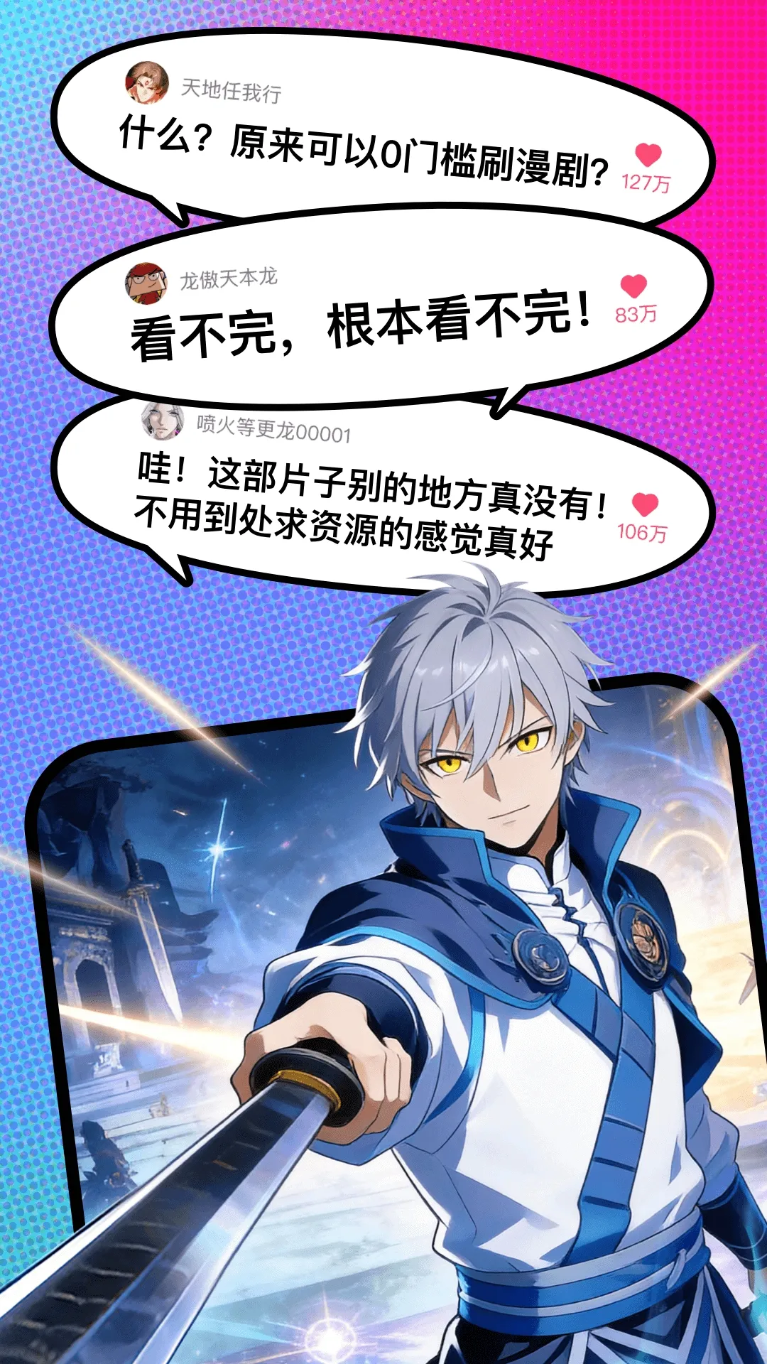 ��������2026���ذ�װ