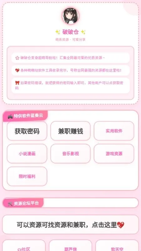 ���Ʋֿ�(������Ϸ��Դ��)