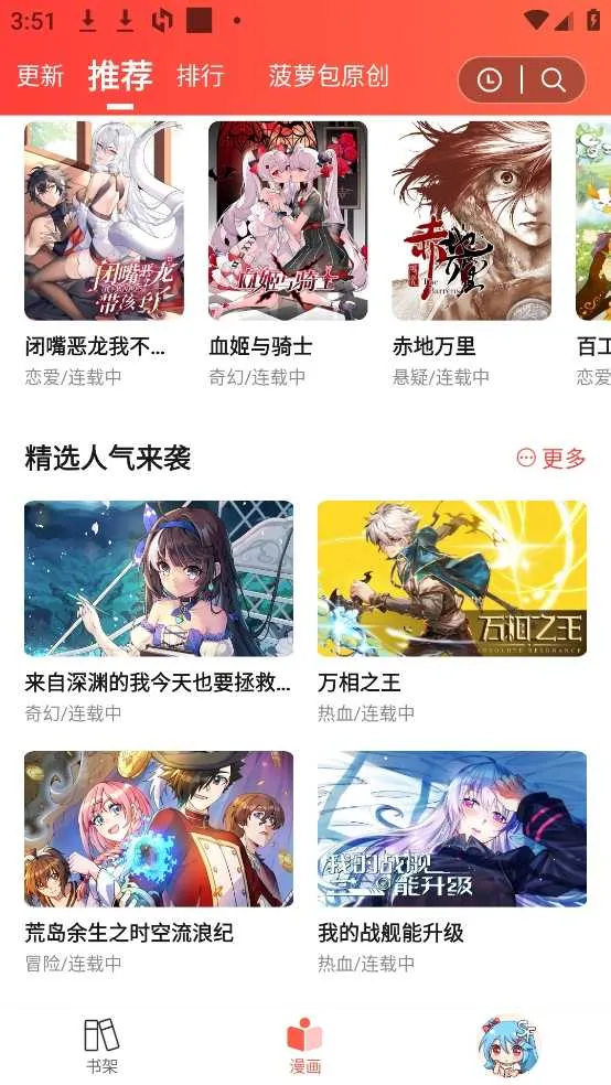 ���ܰ������ٷ�����