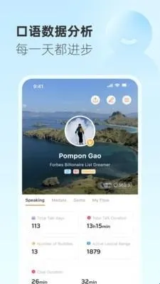 Gusto����˵(����ѧϰ����)