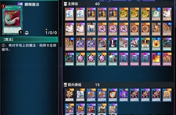 ��Ϸ����ʦ����2026���ذ�װ