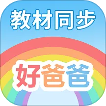 �ðְ�ѧϰ����׿���ֻ���v11.0.6 �ֻ���