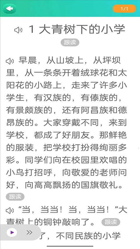 ��ѧ������Ѱ�