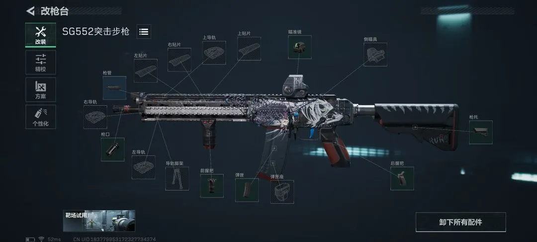 �������ж����а�2026�ٷ����°汾