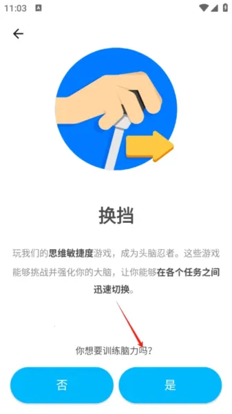 peak�ǿ͹ٷ�����