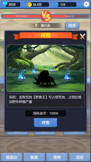 ����ð��֮�������ֻ���