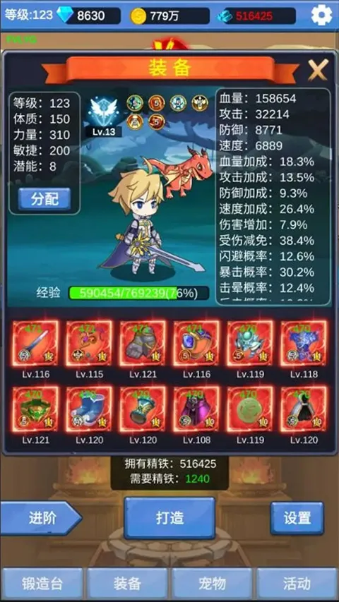 ����ð��֮�������ֻ���