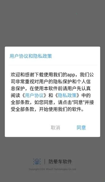 ���γ�(kinestop�γ�����)