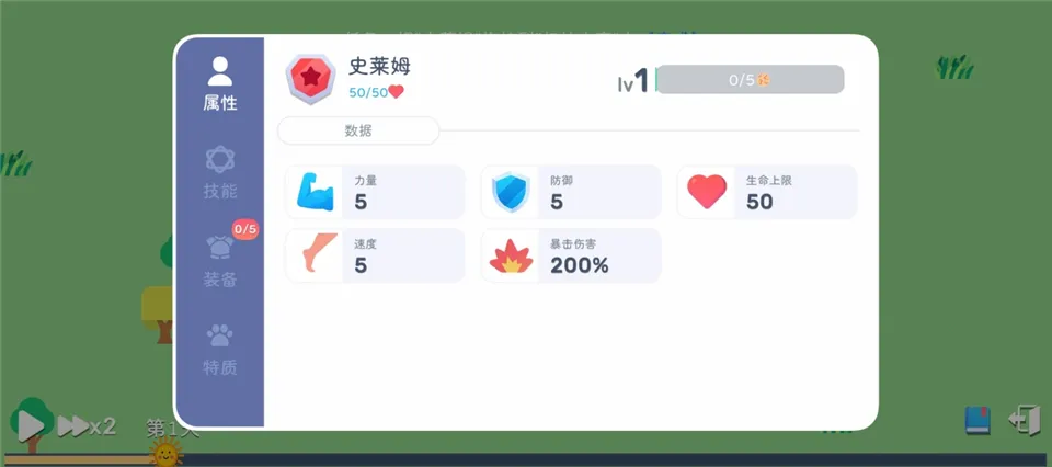 ����ģ��ħ������(ħ�￨����Ϸ)