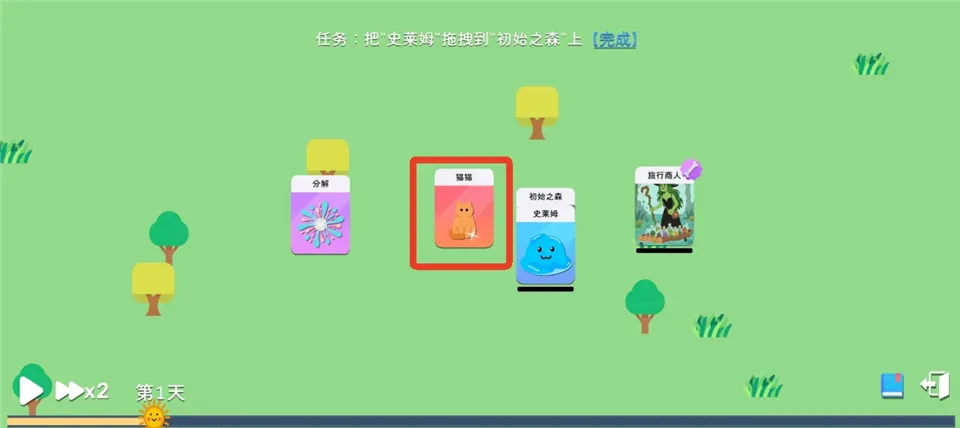 ����ģ��ħ������(ħ�￨����Ϸ)