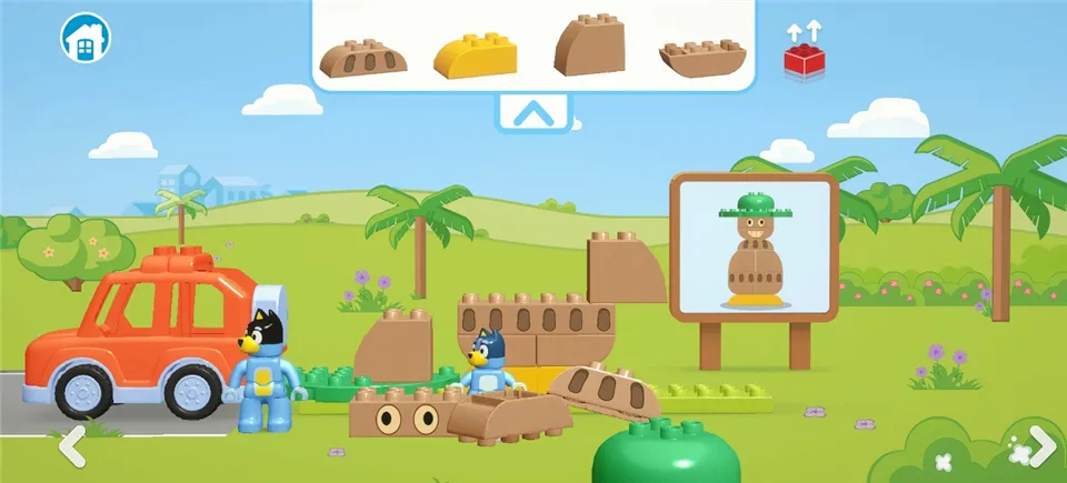 �ָ߲�³��(�ָߴ��Ϸ)