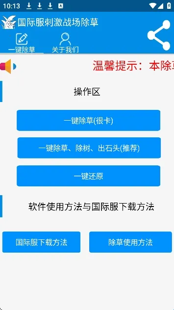 ���س��ݹ��ʷ�(�Լ����ݸ���)