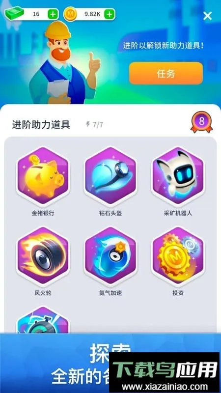 ��ҵ��˾�����ڹ��氲׿���ֻ���