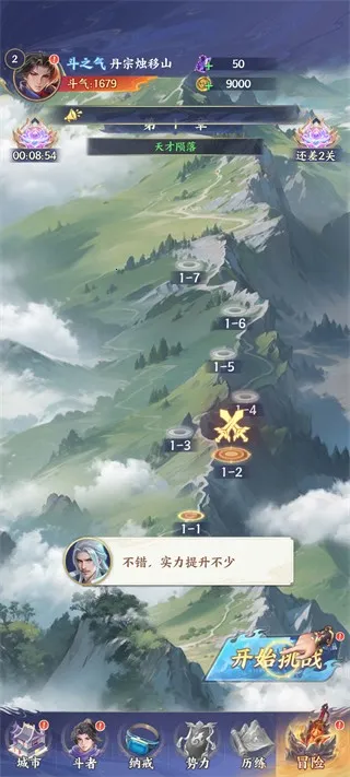 ���Ʋ��2026�ٷ����°汾