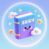 ��Ȥ���������ֻ���