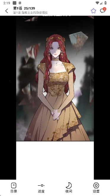 ��Ȥ���������ֻ���