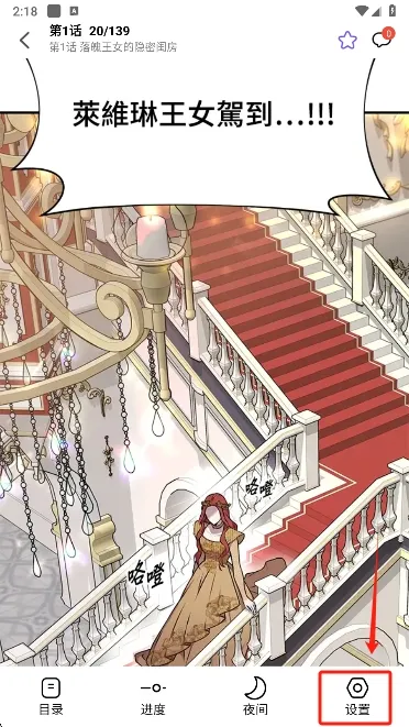 ��Ȥ���������ֻ���