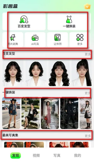 ӰȤ��2026�ٷ�����