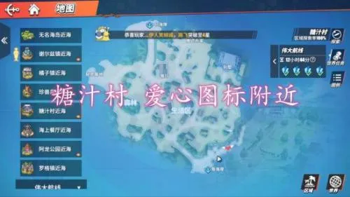 ��������Ѫ����2026���°汾