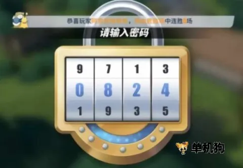 ��������Ѫ����2026���°汾