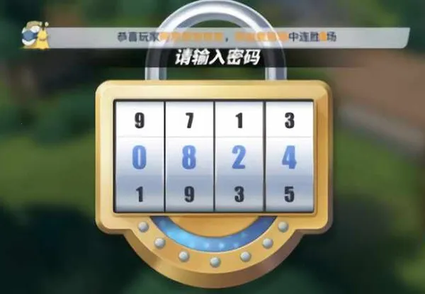 ��������Ѫ����2026���°汾