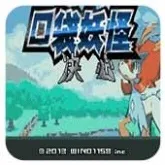 �ڴ�����-����2026�ٷ����°汾