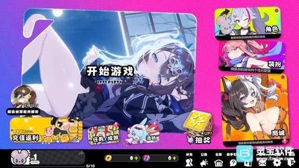 �����ɶ������ֻ���