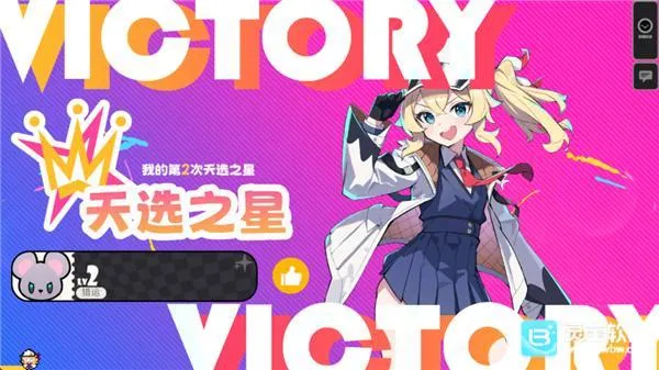 �����ɶ������ֻ���