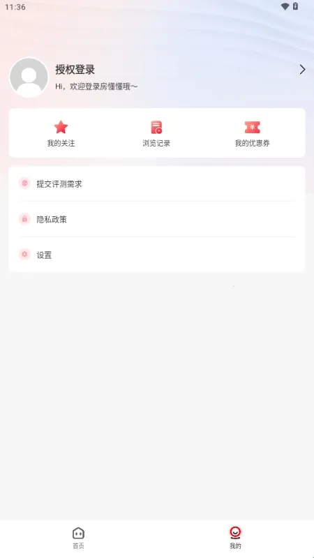 ������2026���ذ�װ