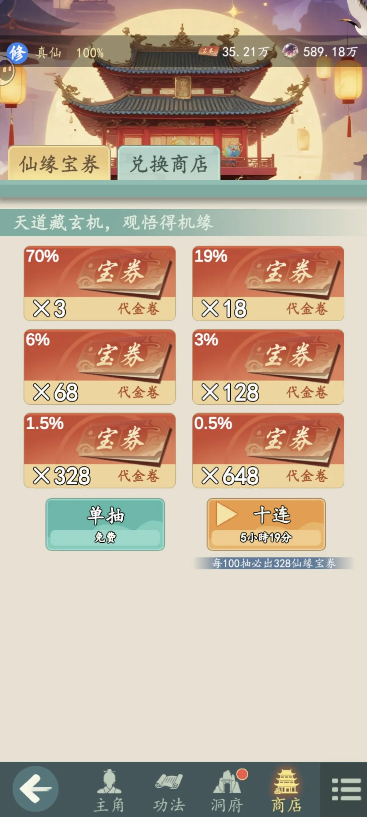 ���������޾����2026���°汾