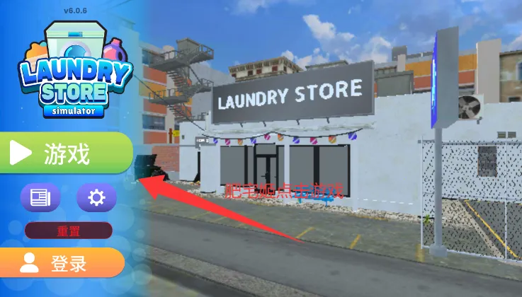 ϴ�µ�ģ�������޽�����İ�