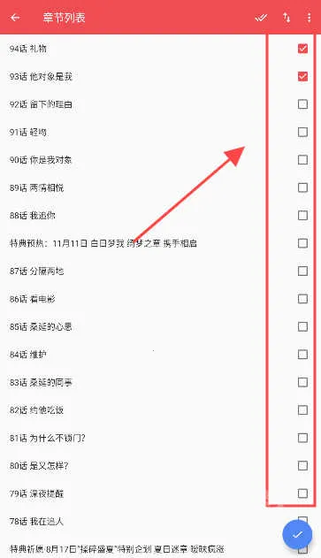 ������app�ٷ����°汾