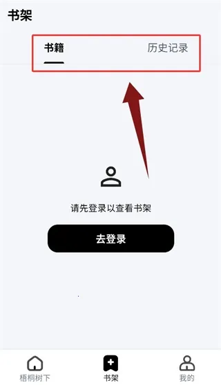 ��ͩ�����Ķ���2026�ٷ����°汾