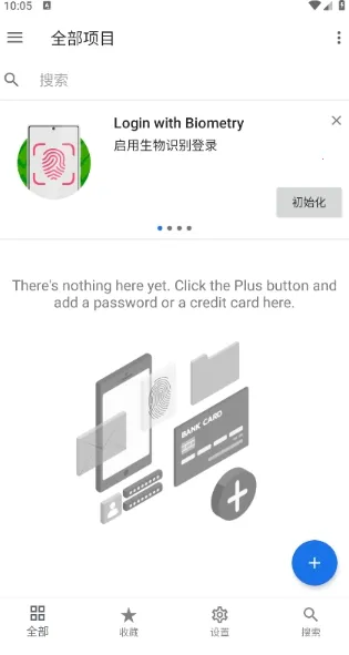 safeincloudd��������������ֻ���