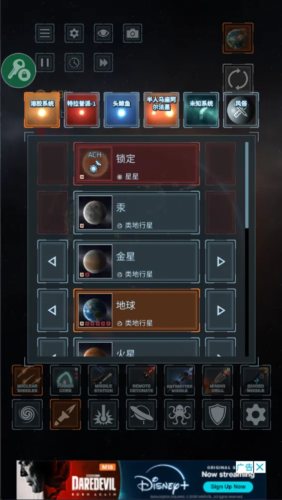 ����ըģ��������