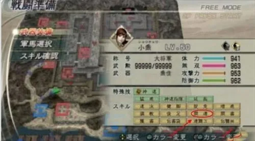 ��������˫(����������Ϸ)