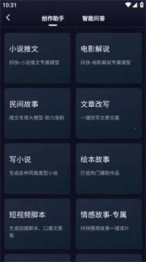 ��ʹ����⸶���ƽ������