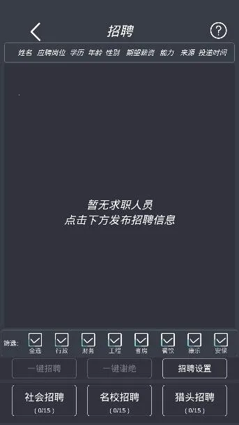 ģ��Ƶ����޽�������