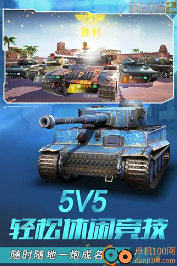 ��������2���޽��������ʯ