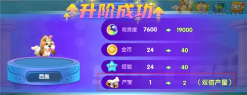 ���������ƽ�����޽����ʯ